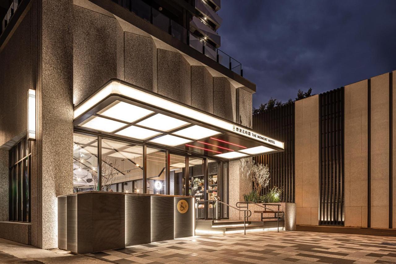 The Moment Hotel Hualien By Lakeshore Shunan Exterior photo